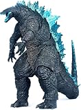 Bankeep 2021 Film Version von SHM Godzilla vs. King...